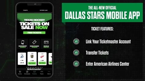 Dallas Stars App: Tickets | Dallas Stars