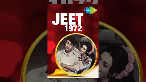 Jeet - Where to watch this movie online