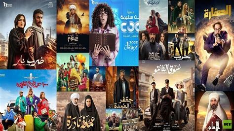 اختر المسلسل العربي رقم واحد في رمضان 2023! - RT Arabic