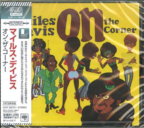 Miles Davis – On The Corner (2013, Blu-spec CD 2, CD) - Discogs