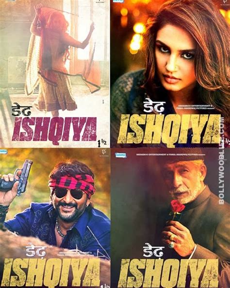 Dedh Ishqiya Hall Show Time and Ticket Rates | Show Time Nepal, Events ...