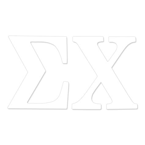 Sigma Chi Greek Letters | Onvacationswall.com