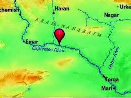 Vedic Cafe : THE ANCIENT CITY OF 'HARAN' IN TURKEY - ABODE OF LORD SHIVA?