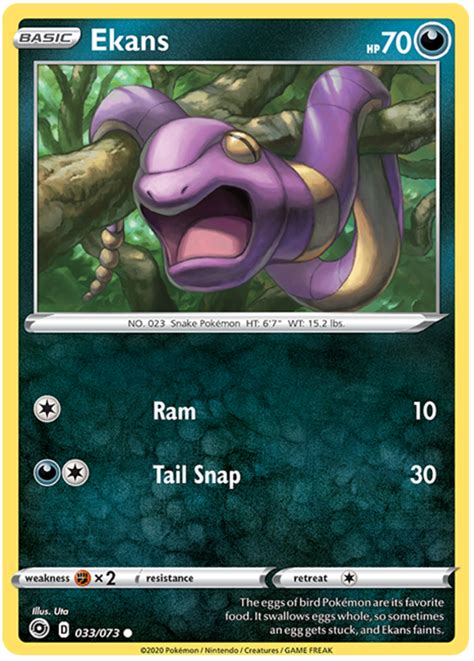 Ekans - Champion's Path #33 Pokemon Card