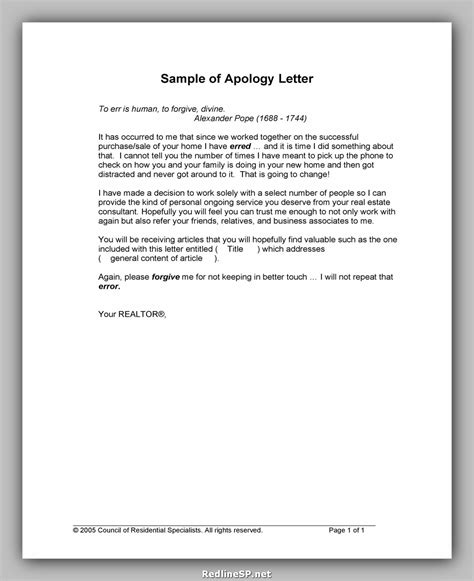 50 Apology Letter Sample | RedlineSP