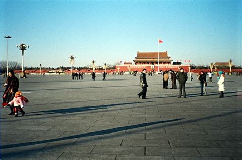 Tiananmen Square - Wikipedia