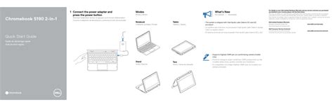 DELL CHROMEBOOK 5190 QUICK START MANUALS Pdf Download | ManualsLib