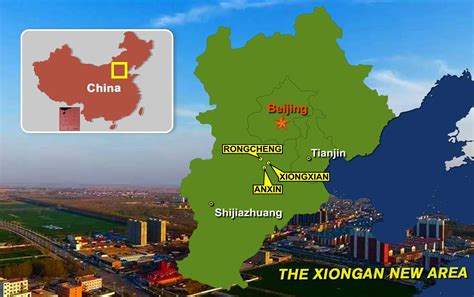 Xiongan, a Product of Whim, or Historical Necessity? - Qin Xiaoying - CHINA US Focus