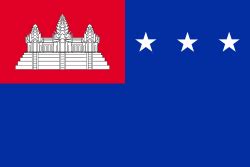 Category:Flag of the Khmer Republic - Wikimedia Commons