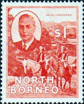 North Borneo 1950 SG 365 King George VI Fine Used Scott 253 Other Malayan Stamps HERE | Borneo ...
