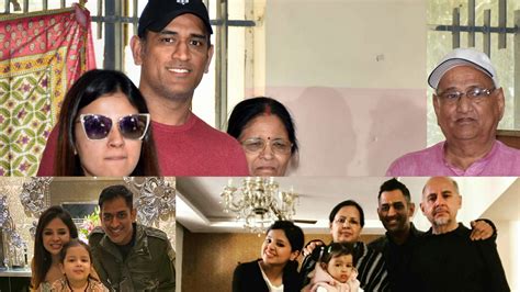 Mahendra Singh Dhoni First Wife