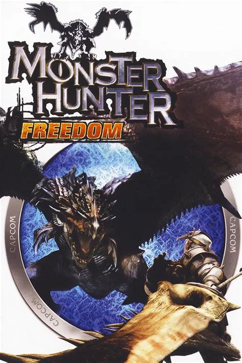 Monster Hunter: Freedom (2005)