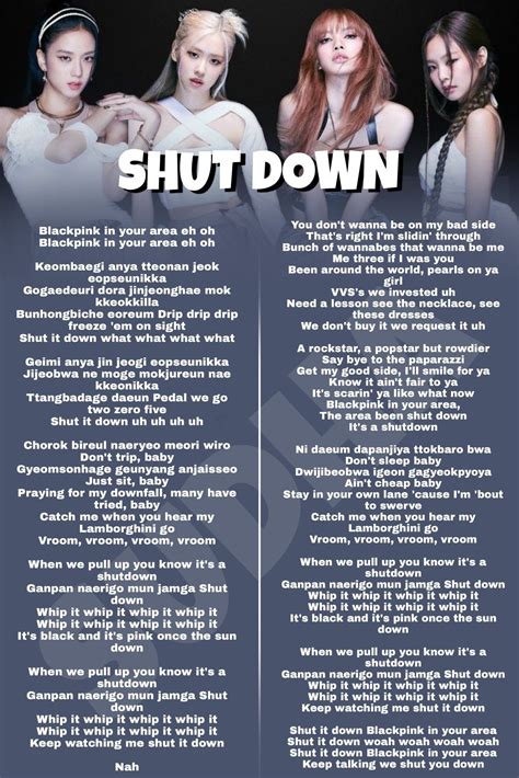 BLACKPINK SONG "SHUT DOWN" LYRICS 🖤💖 | Korean song lyrics, Pink song ...