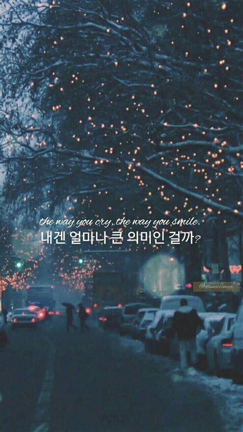 Korean Wallpaper Quotes - Beautiful Place