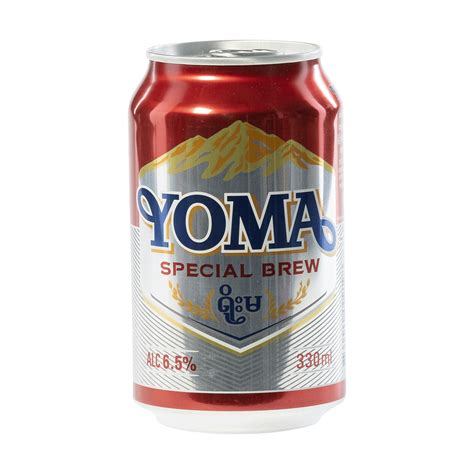 Yoma Special Brew - Silver Quality Award 2020 from Monde Selection