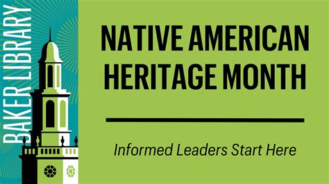 Native American Heritage Month | Baker Library | Bloomberg Center | Harvard Business School