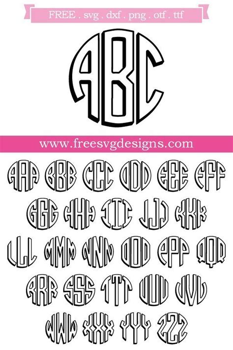 Free Monogram Fonts - FREE downloads for your cutting projects!