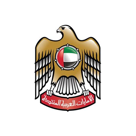 Ministry of Education UAE - Home