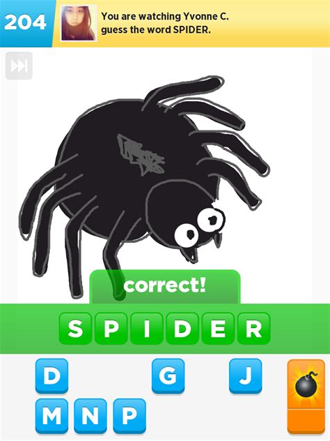 #drawsomething