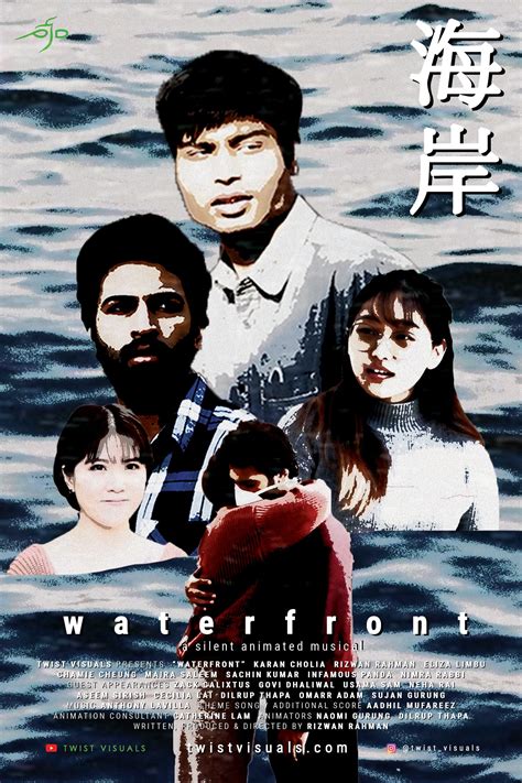 waterfront (2022) - Posters — The Movie Database (TMDB)