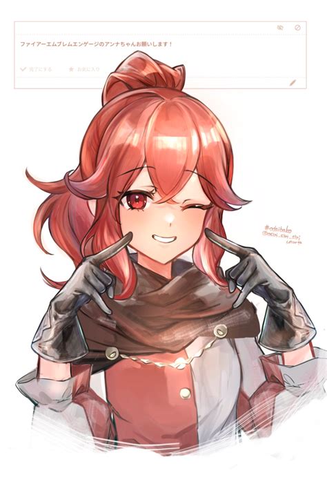 Anna Fire Emblem - by osiri_siri_siri | Fire Emblem Engage | Know Your Meme