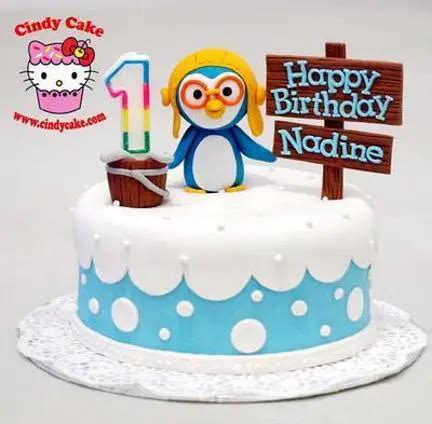 Pororo birthday cake