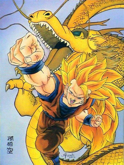 Dragon Fist | Wiki | DragonBallZ Amino