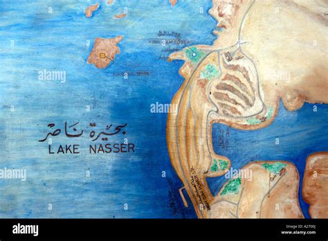 Map at High Dam Lake Nasser Aswan Egypt Stock Photo - Alamy