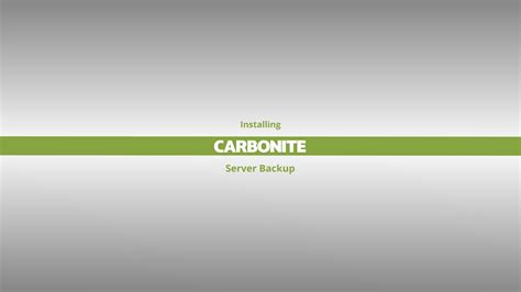 Installing Carbonite Safe Server Backup - YouTube