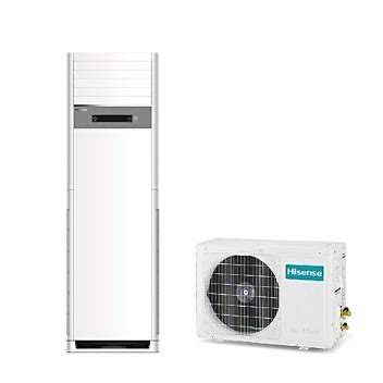 Hisense 3hp Floor Standing Air Conditioner-100%copper Super Cooling ...