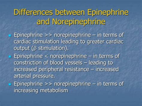 Epinephrine