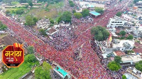 Maratha Kranti Morcha Buldhana « AamJanata