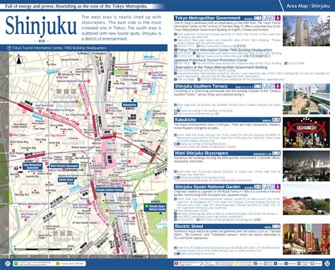 Shinjuku map - Ontheworldmap.com