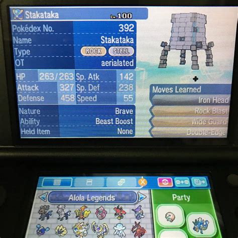 All Alola Legendary Pokemon (6IV, Shiny, Battle Ready) - Pokemon Ultra/Sun/Moon (Includes 5 Free ...