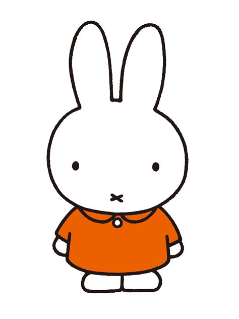 Miffy and Friends (PBS Kids version) | Lost Media Archive | FANDOM ...