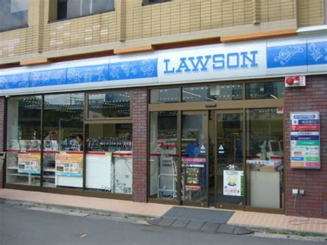 The 6 Coolest & Most Unusual Lawson Stores | All About Japan