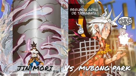 Un nuevo Dios Supremo - Mori Jin vs Mubong Park - YouTube