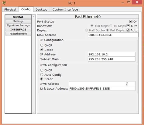 System IP Address, Gateway and Subnet mask Configuration | Download ...