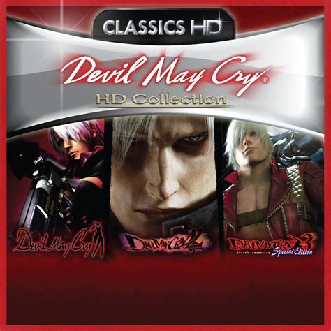 Devil May Cry HD Collection [2012] - IGN