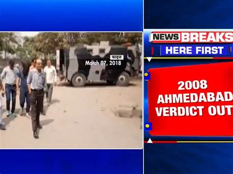 2008 Ahmedabad serial bomb blasts case verdict: 38 awarded death ...