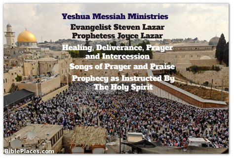 Prayer Groups: Yeshua Messiah Ministries 8/18/21