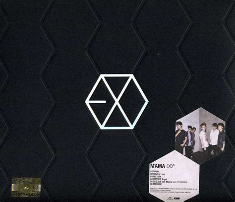 Exo-m · Mama (CD) [EP edition] (2012)