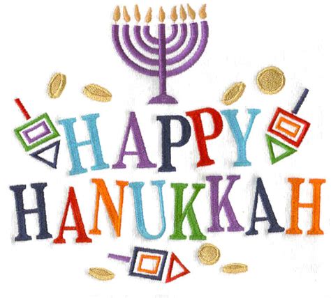 Hanukkah PNG Transparent Images