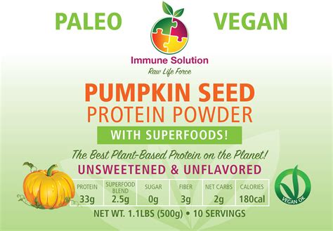 PUMPKIN SEED PROTEIN POWDER | Immune Solution