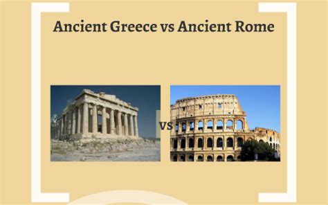 Ancient Greece vs. Ancient Rome Military Strategy by Jared Ren on Prezi