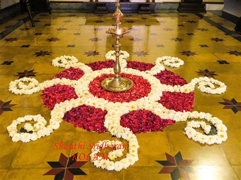 Small Rangoli Design, Rangoli Designs Flower, Rangoli Designs Diwali, Diwali Rangoli, Flower ...