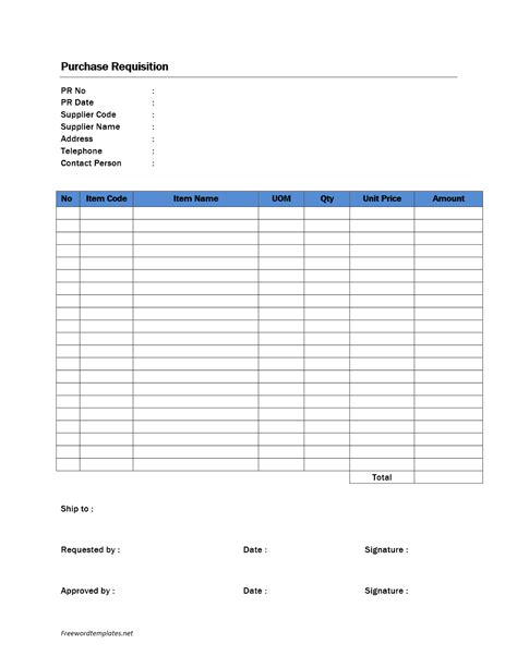 Purchase Requisition Form Template