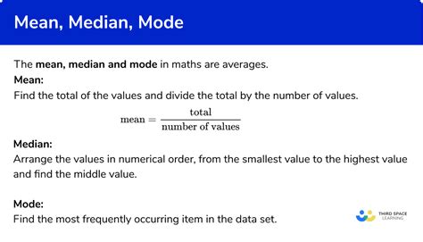 Mean, Median, Mode - GCSE Maths - Steps, Examples & Worksheet