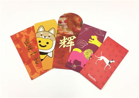 Here are some of the best red packet designs this CNY, News - AsiaOne