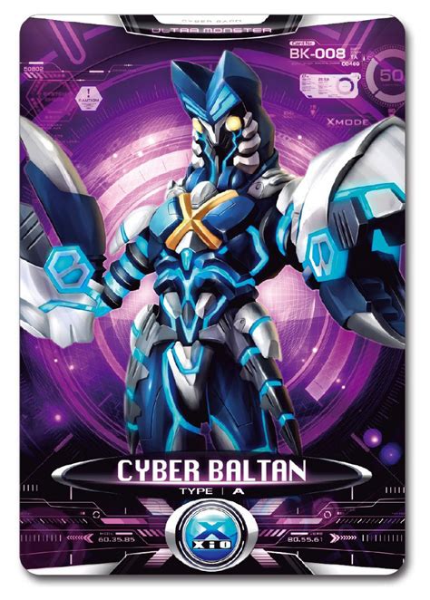 New ULTRAMAN X Cyber Cards from Bandai | Ultraman - Tsuburaya | News